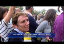 Дневник 06.05.2019