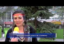 Дневник 01.05.2019