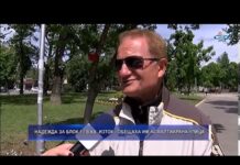 Дневник 07.05.2019