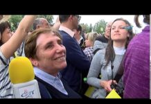 Тема от деня 07.05.2019