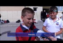 Дневник 09.05.2019