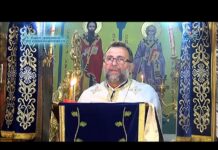 През дверите на православието 12.05.2019