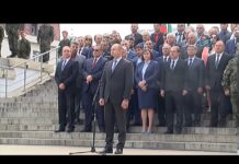 Тема от деня 13.05.2019