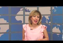 Днвеник 17.05.2019