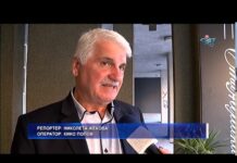 Дневник 21.05.2019