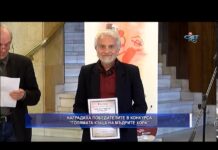 Дневник 22.05.2019