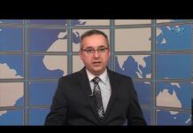 Дневник 23.05.2019