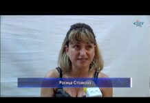 Дневник 27.05.2019