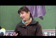 Родова памет 04.05.2019