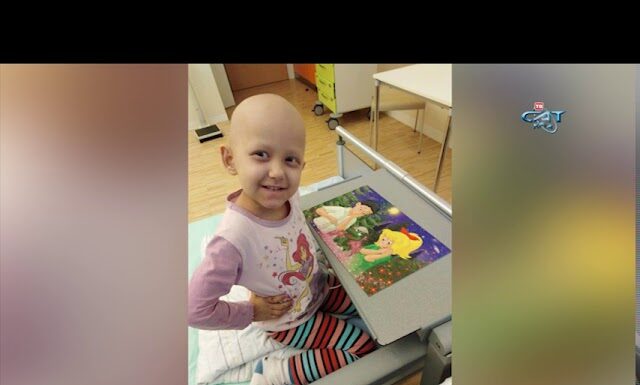 Зов за помощ Ева 03.06.2019