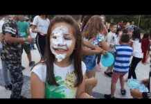 Тема от деня 03.06.2019