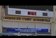 Дневник 04.06.2019