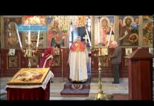 През дверите на православието 09.06.2019