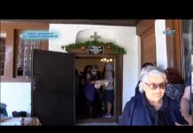 През дверите на православието 16.06.2019