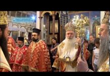 През дверите на православието 23.06.2019