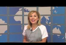 Дневник 04.07.2019