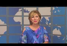 Дневник 05.07.2019