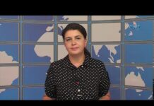 Дневник 08.07.2019