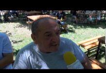 Тема от деня 08.07.2019