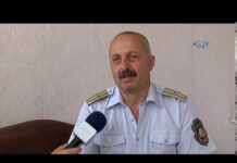 Тема от деня 09.07.2019