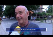 Дневник 10.07.2019