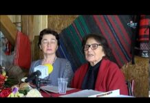 Родова памет 01.06.2019