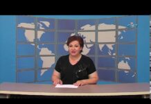 Дневник 18.07.2019