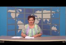 Дневник 19.07.2019