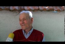 Родова памет 22.06.2019