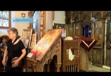 През дверите на православието 21.07.2019