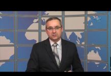 Дневник 24.07.2019