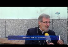 Дневник 25.07.2019