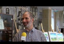 Арт Нюанси 21.07.2019