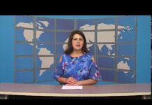 Дневник 30.07.2019