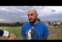 Тема от деня 31.07.2019