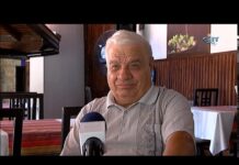 Родова памет 17.08.2019