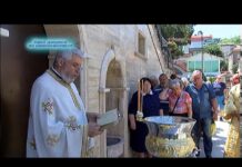 През дверите на православието 25.08.2019