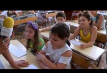 Арт Нюанси 01.09.2019