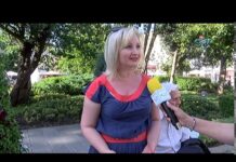 В ритъма на танца 2019