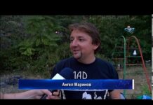 Дневник 09.09.2019