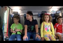 Тема от деня 12.09.2019