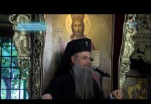 През дверите на православието 22.09.2019