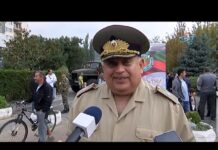 Тема от деня 24.09.2019