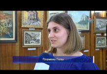 Дненик 26.09.2019