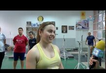 Тема от деня 03.10.2019