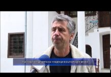 Дневник 08.10.2019