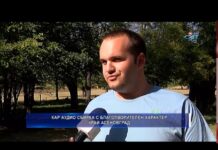 Дневник 10.10.2019