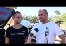 Тема от деня 15.10.2019