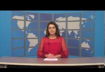 Дневник 15.10.2019