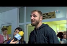 Тема от деня 21.10.2019